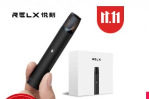 悦刻最接近真烟的口味是哪个？