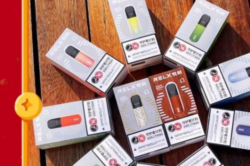 悦刻发布8款一溪云系列新口味雾化弹