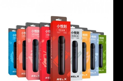 悦刻电子烟弹能上飞机吗(悦刻电子烟弹能上飞机吗国内)