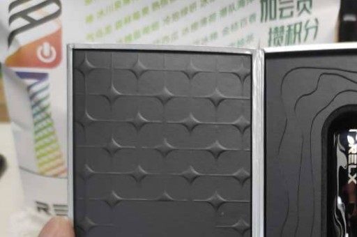 悦刻五代总亮红灯悦刻五代总亮红灯怎么回事