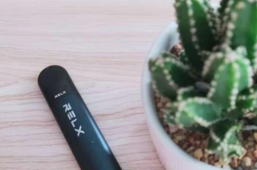 悦刻五代显示红灯悦刻五代显示红灯闪烁