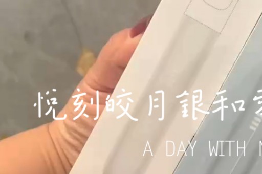 悦刻一次性停产悦刻一次性停产了吗