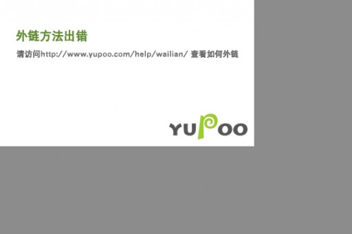 悦刻 一次性 菠萝味悦刻一代菠萝味