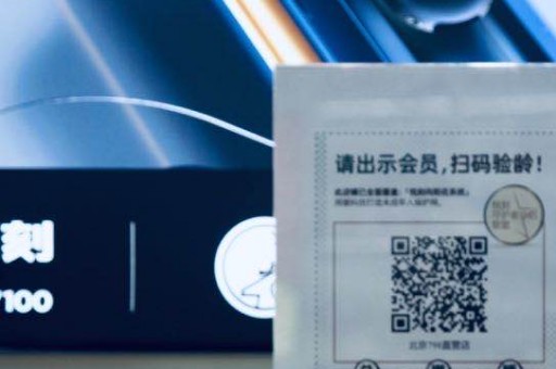 relx悦刻一次性使用relx悦刻 一次性