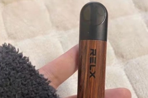 悦刻一代烟弹停产了吗？以后还会有吗？ 