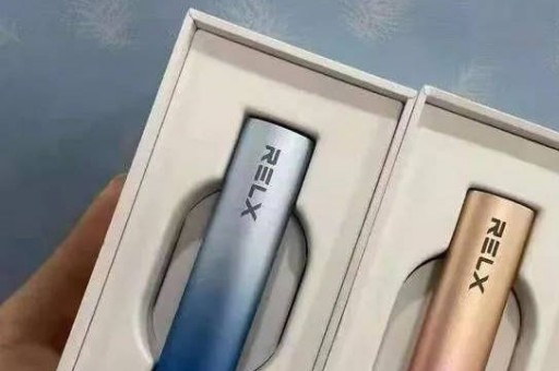 relx悦刻四代无限烟弹冰萃咖啡测评 
