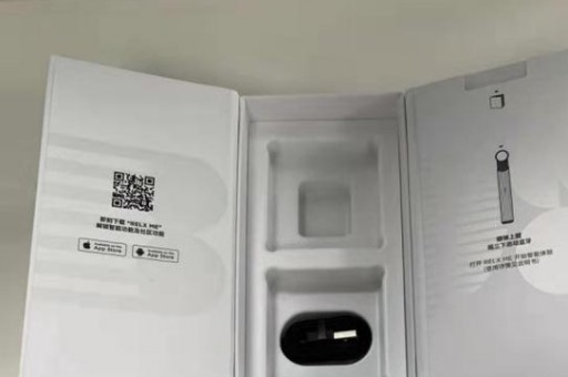 悦刻五代多少钱?怎么购买的2024 悦刻五代多少钱?怎么购买的2024