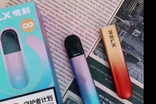 悦刻有奖问答邮寄几个烟弹？