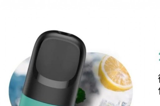 电子烟奶茶杯的口感特点(电子烟奶茶杯拆解图) 电子烟奶茶杯的口感特点(电子烟奶茶杯拆解图)