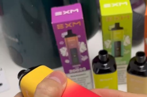 魔力奶茶杯电子烟bogo(奶茶杯电子烟购物网站)