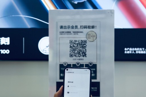 米我电子烟官网售价(2023新款)