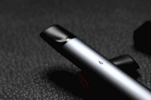 电子烟下单网站，2023电子雾化器网上商店