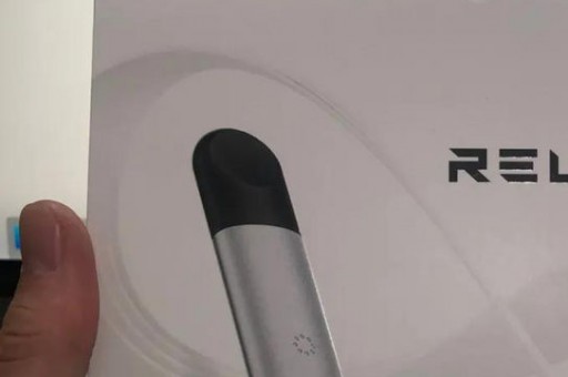 RELX悦刻电子烟防伪码在哪里？怎么查证是正品吗？