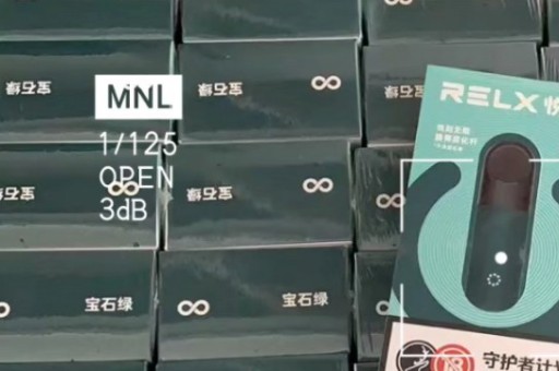 欧洲独立电子烟联盟主席骑行700公里抗议电子烟增税计划：将使45000名行业员工陷入困境