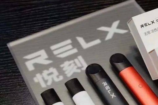 悦刻回应多起电子烟店主投诉一号机：已全部调查清楚，强调公平分货